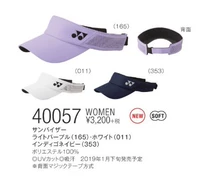 Nhật Bản chính hãng mua phiên bản JP YONEX Yonex nữ lưới lông thể thao giải trí mũ mặt trời mũ 40057 - Mũ thể thao nón lưỡi trai adidas