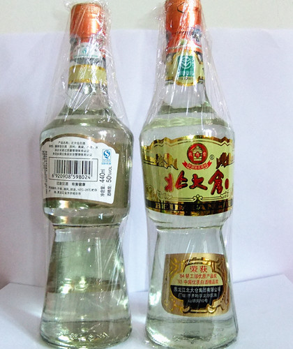 50度 北大仓酒 纯粮酒 酱香.