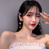 Chaoxianfa Carson Fairy Butterfly Hairs Fringers Girls Net Hair Hair Witcher Fiping Pinged Top