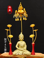 Без света 7 см покров с сокровищами+45 см полки