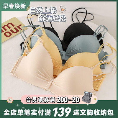 2021年2月22日更新【万能白菜价】的图片 第87张