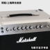 Marshall MARSHALL loa ống đầy đủ SL5CC muỗng ngựa Slash chữ ký guitar - Loa loa