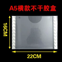 A5 Horizontal с резиновой коробкой может положить больше на бумагу A5