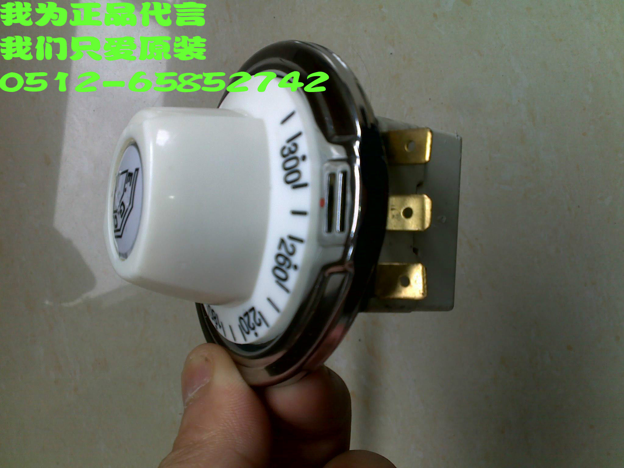 Купить Терморегулятор Немецкий оригинал температура белого эго ...