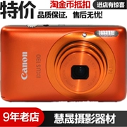 Máy ảnh Canon IXUS 130 1400is được sử dụng máy ảnh kỹ thuật số - Máy ảnh kĩ thuật số