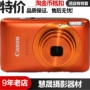 Máy ảnh Canon IXUS 130 1400is được sử dụng máy ảnh kỹ thuật số - Máy ảnh kĩ thuật số máy ảnh canon du lịch