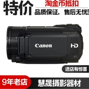 máy ảnh kỹ thuật số Canon Canon HF S20 HD CMOS phổ biến chuyên nghiệp nhà DV du lịch cưới nóng - Máy quay video kỹ thuật số