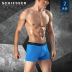 Schiesser Shuya đồ lót nam Shumei cotton S2 boxer thủy triều thanh niên giữa eo boxer 2 miếng 2063T đồ lót dây Giữa eo