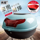 Fujian Chao Mavericks M+Электро -автомобильные полотки маршрутизатора M1 Hail Box House House Hand Railway Hail Box Accessories Rider