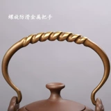 XI FUPIN Микроповеданная Тайваньская академия чайной академии гончар