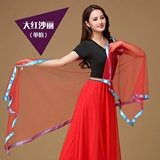 Новая тибетская танцевальная юбка отряда танцевальная юбка Дети Мальф танец классический танец современный танцевальный танцевальный дракон