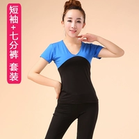 946+921 синий набор