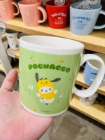 Я боюсь собаки Марк Кубок
