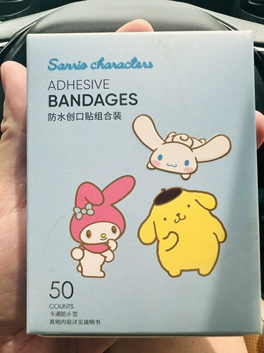 Спосоковые товары!Mingchuang Youpin Chuangye Paste Salvation Создать патч OK Sanrio Toys Mobilization