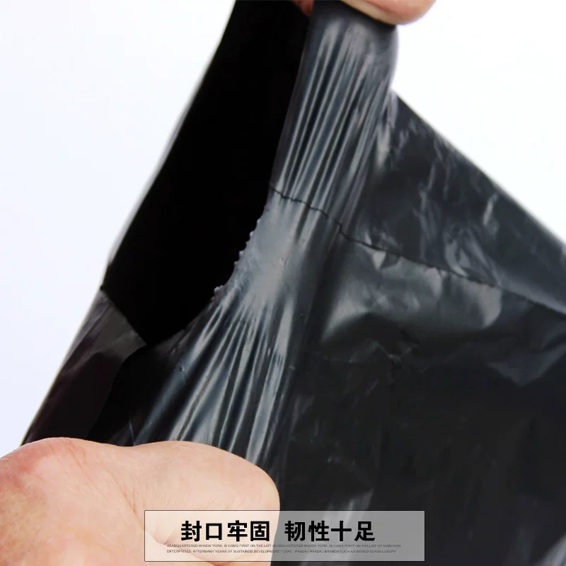 Утолщённый экспресс-пакет 2842 3245 3852 пакет Taobao пластиковый пакет для экспресс-упаковки