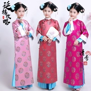 Yan Yan Raiders Trang phục nữ của trẻ em Triều đại triều đình Công chúa Gege cũng Zhugege Manchu trình diễn trang phục Qifu - Trang phục
