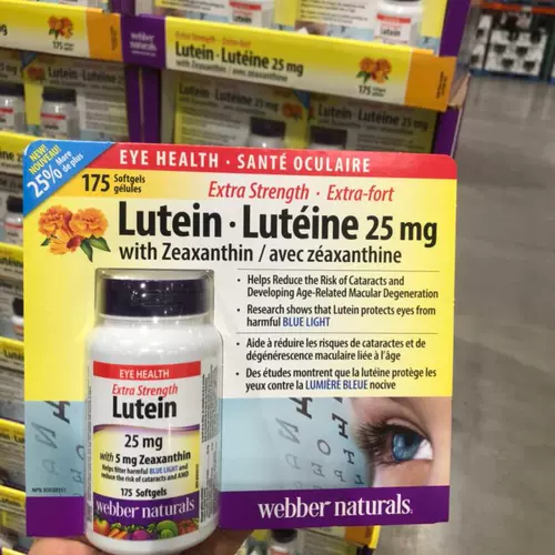 Канадский Veopon лютеин Webber Lutein Do Do Do Do Doy Maicular поражения 25 мг175 Прямая почтовая рассылка