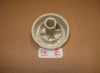 Применимо к ручке Yingmei LQ-350K, принтеру Yingmei 350K, Twisting Yingmei LQ350K LQ360K Ручка