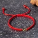 Глянцевый неограниченный регулируемый браслет из красной нити