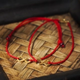 Неограниченный браслет из красной нити ручной работы, золотой оберег на день рождения подходит для мужчин и женщин для влюбленных, подарок на день рождения