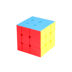 Rubiks Cube class X Rubiks Cube Rainbow Geometry Rubiks Cube Unequal Pandora Rubiks Cube Thứ ba Học sinh Thông minh Chơi đồ chơi gỗ trí tuệ Đồ chơi IQ