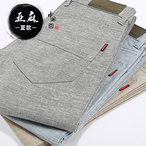 冰丝夏季薄款休闲裤男直筒