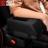 Cruz Central Armrest Box Cushion Kuster Car Modifice Accessoriance Accessories Universal Armrest Box Plus High Protective Ryever