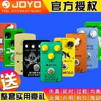 JOYO бас-гитара, электрогитара, эффектор, модель одной коробки, перегрузка, чистая задержка звука, эффект вау