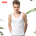 ZOD mùa hè nam đồ lót vest đồ lót cotton phía dưới Slim không tay áo thể thao - Áo vest áo lót nam giá tốt Áo vest