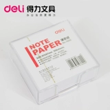 Deli 7600 Стул Бумага, ящики для стула, упакованная бумага для бумаги повседневной бумаги