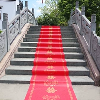 Свадебные принадлежности лестницы поручны одноразовые, не уставные, большие красные ковровые дорожки, свадебная свадебная комната Устройство свадебное декоративный ковер
