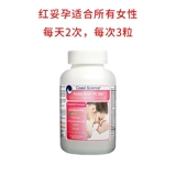 Pajima Gold Red Pricer Coast Science Men's Mfsg5 Ladies PC600 зеленый ЭКО