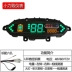 Lắp ráp bảng điều khiển xe điện Xiaoli sửa đổi mã đồng hồ tốc độ số dặm hiển thị LED 48V60V72V vượt qua đồng hồ điện tử cho xe sirius đồng hồ gắn gương xe máy Đồng hồ xe máy