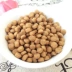 Gói quốc gia Jingba hạt đặc biệt Imai 2.5kg kg puppies thực phẩm 5 kg thức ăn cho chó chủ yếu