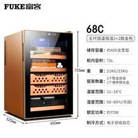 68c золото 2+2-высота температура и висящий мокрый