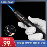 Японский принц Принц того же стиля ручки -сигарная сигара более легкая аэрозольная пистолетная пекарня, запеченная сварная факела.