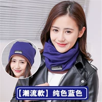 Чистый цвет синий [двойной слой]