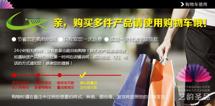 Boite à bijoux - Ref 3106641 Image 45