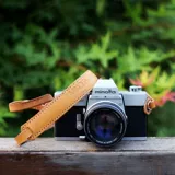 Кожаный плечевой ремень Meinea