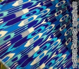 Новая Синьцзян ткань этническая одежда Уйгур Характеристика Эдриса Ширина шелковой ткани 1 метра 50 см новых продуктов