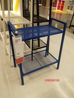 Wuxi Ikea Onemic Boicking Lberberg Sceping Scaint Scaint Herse Rich