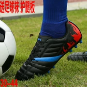 Giày bóng đá bị hỏng Ding người đàn ông và phụ nữ tiểu học và trung học thanh niên non-slip đào tạo cỏ nhân tạo mặc trẻ em giày bóng đá