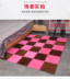 Khảm da lộn thảm phòng ngủ đầy đủ vuông cạnh giường ngủ net thảm đỏ câu đố của trẻ em mat tatami có thể giặt được Thảm