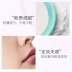 Qiao Di Shanghui Refreshing Soft Mist Oil Control Powder Foundation Trang điểm Che khuyết điểm Sửa chữa Làm sáng Không thấm nước Dưỡng ẩm Student Net Red Dry Powder - Bột nén