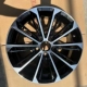 lazang 17 inch 5 lỗ Thích hợp cho bánh xe 16/17/18/19 inch Volkswagen Magotan phiên bản nước ngoài Passat Bora Golf vành thép sửa đổi mâm xe oto 16 inch cũ mâm 16 inch 5 lỗ