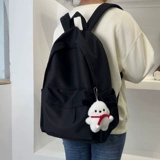 Японский вместительный и большой ранец, брендовая сумка через плечо, рюкзак, подходит для студента, в корейском стиле, для средней школы