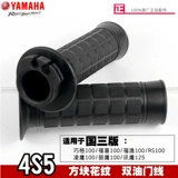 Подлинный ya maha qiao ge fuxi eagle ling eagle eagle eagle tour eagle eagle grandling plasma plasma