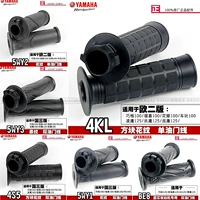 Подлинный ya maha qiao ge fuxi eagle ling eagle eagle eagle tour eagle eagle grandling plasma plasma