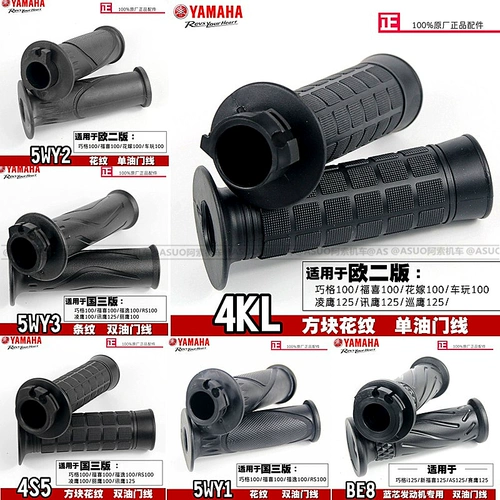 Подлинный ya maha qiao ge fuxi eagle ling eagle eagle eagle tour eagle eagle grandling plasma plasma