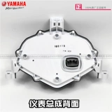 [Оригинальная подлинная] Yamaha New Fuxing 125 Инструмент Magic Speed ​​Speed ​​Crystal Shell Shell Стеклянное зеркало